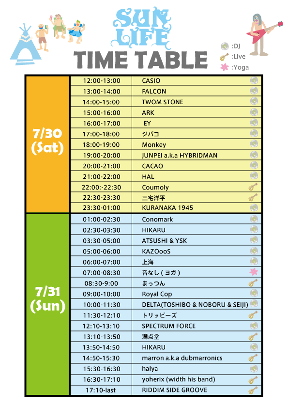 TIME TABLE