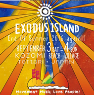 Exodus Island 2016