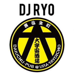 DJ RYO